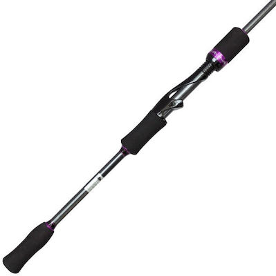 Oceanic Egido Fishing Rod for Eging with Reel 2.6m 2.5-3.5gr