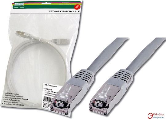 Digitus SF/UTP Cat.5e Ethernet Network Cable 0.5m Gray