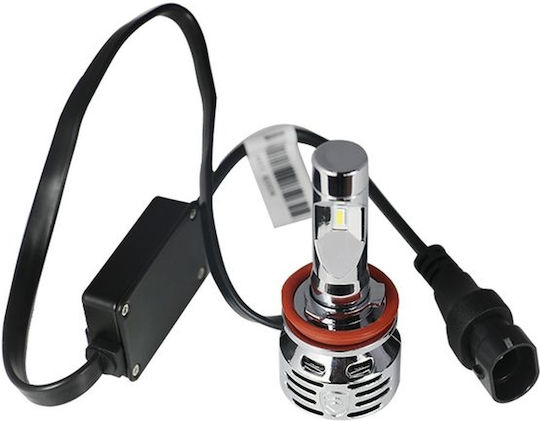 Bizzar Λάμπα Αυτοκινήτου LED 6000K Ψυχρό Λευκό 9-36V 56W 1τμχ