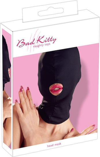 You2Toys Head Mask Mouth BDSM Maske in Schwarz Farbe