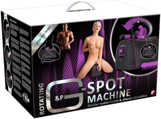 You2Toys Rotating G-Spot & P-Spot Machine Μηχανή Σεξ σε Μαύρο Χρώμα