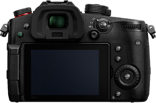Panasonic Lumix GH5 II Mirrorless Cameră Kit (DG Vario 12-60mm F2