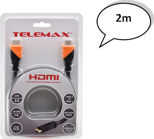 Telemax HDMI Cable Male - HDMI Male 2m Black