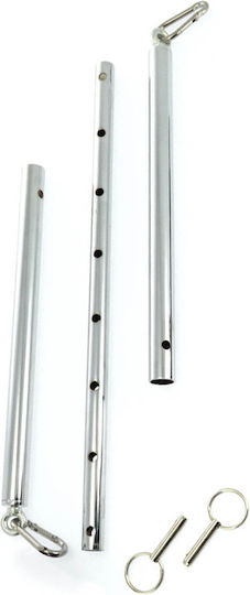Rimba Spreader Bar Metal Μπάρα Ακινητοποίησης