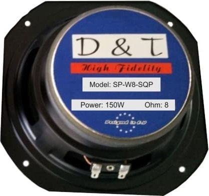 Woofer Ηχείου SP-W8-SQP 8" Αντίστασης 8Ω