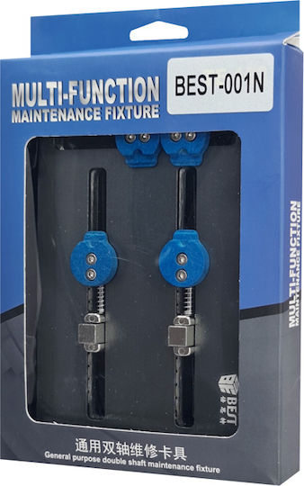 Best BST-001N Βάση Επισκευής για Service Κινητών 9x13cm