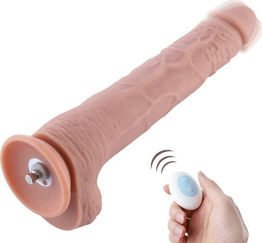 Hismith Extra-Length Vibrating Silicone Dildo With KlicLok 30cm BDSM Accessory in Flesh Color