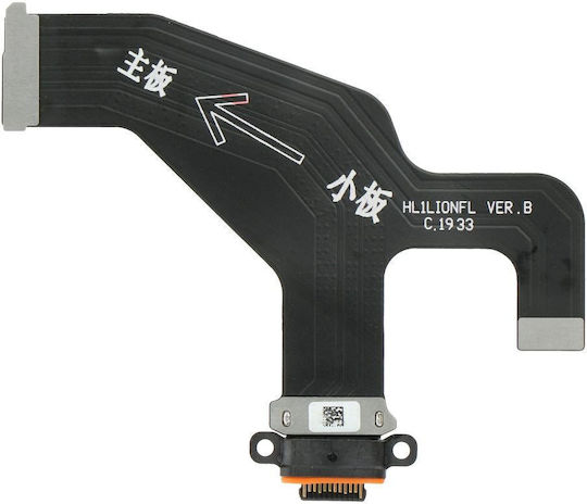Flex Cable with Charging port for Huawei Mate 30 Pro