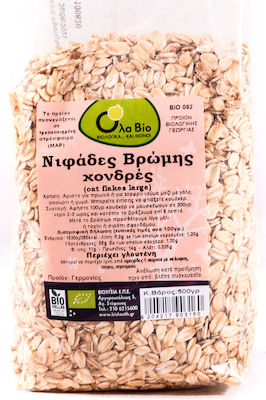 Όλα Bio Organic Flakes Oatmeal Χονδρές Whole Grain 500gr 1pcs ΒΙΟ092