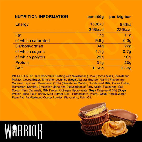 Warrior Crunch Bars with 20gr Protein & Flavor Chocolate Peanut Butter 12x64gr