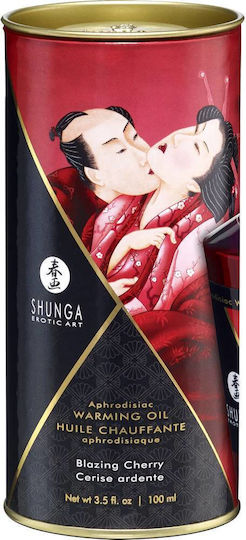 Shunga Aphrodisiac Warming Масажно олио с аромат пламтяща череша 100мл