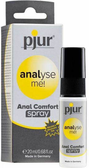 Pjur Analyse Me! Anal Comfort Serum Lubricant Gel 20ml