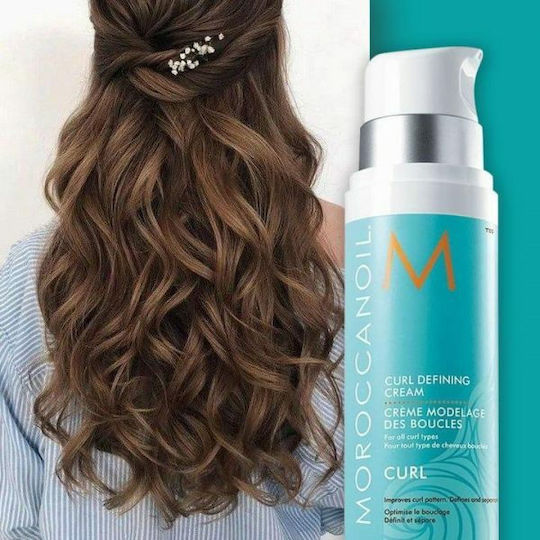 Moroccanoil Κρέμα Μαλλιών Curl για Μπούκλες με Δυνατό Κράτημα κατά του Φριζαρίσματος 250ml