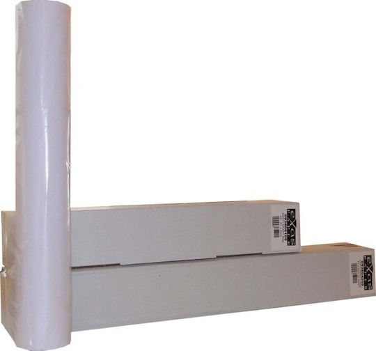 Exas Paper Χαρτί Ρολό 1067mm x 50m 80gr/m²