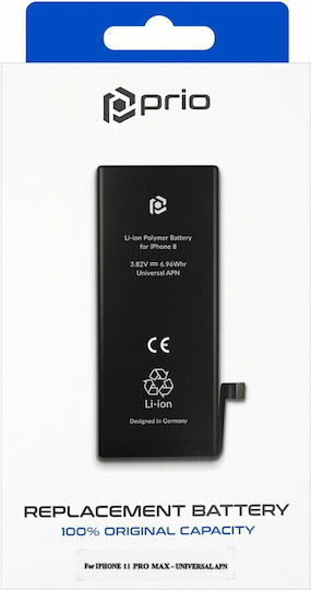 Prio Retail Box Συμβατή Μπαταρία Αντικατάστασης 3969mAh για iPhone 11 Pro Max