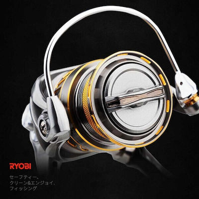 Oceanic Spider Long Cast Fishing Rod for Spinning with Reel 3.05m 12-45gr