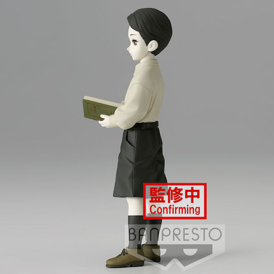 Banpresto Убиец На Демони Muzan Kibutsuji Том 7 Фигура 14см