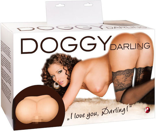 You2Toys Doggy Darling Мастурбатор Вагина 05300690000 1бр