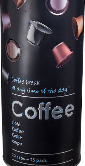 5Five Coffee Jar with Lid Metallic Black 7.8x7.8x17.8cm 1 Piece