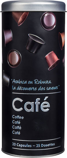 5Five Coffee Jar with Lid Metallic Black 7.8x7.8x17.8cm 1 Piece
