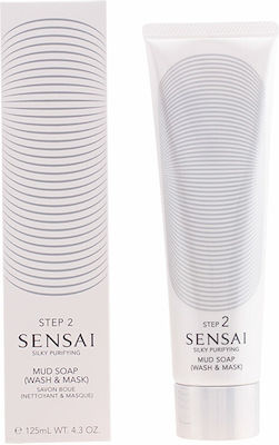 Sensai Silky Purifying Step 2 Mud Wash Purifying Step 2 Mud Wash Face Cleansing Mask 125ml