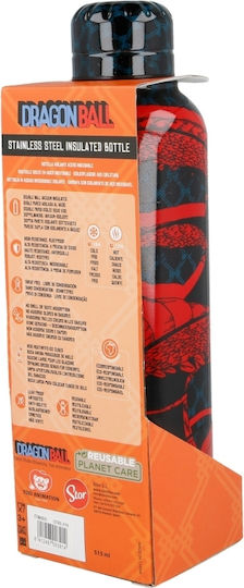 Stor Dragon Ball Kids Water Bottle Set from Aluminium Dragon Thermos Red 515ml