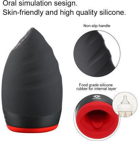 Otouch Toys Chiven2 Masturbator με Δόνηση