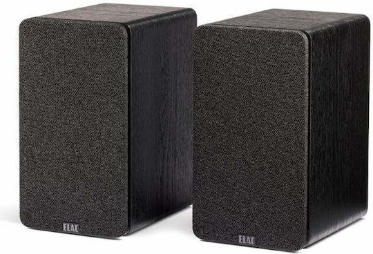 Elac DCB41 Самоусилващи се тонколони 50W (Двойка) Черен