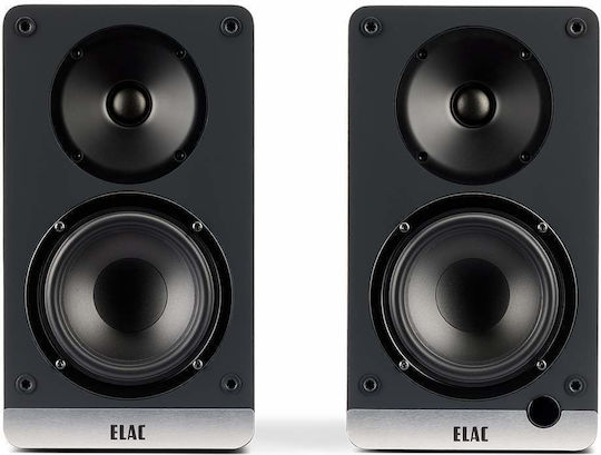 Elac DCB41 Самоусилващи се тонколони 50W (Двойка) Черен
