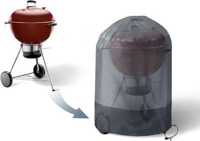 Inkazen Grill Cover Gray 70x70x80cm