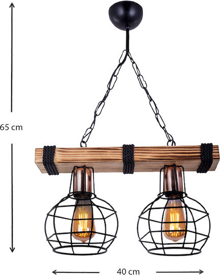 Megapap Marit Brown Ceiling Light with Rope for E27 Socket 65x15x65cm