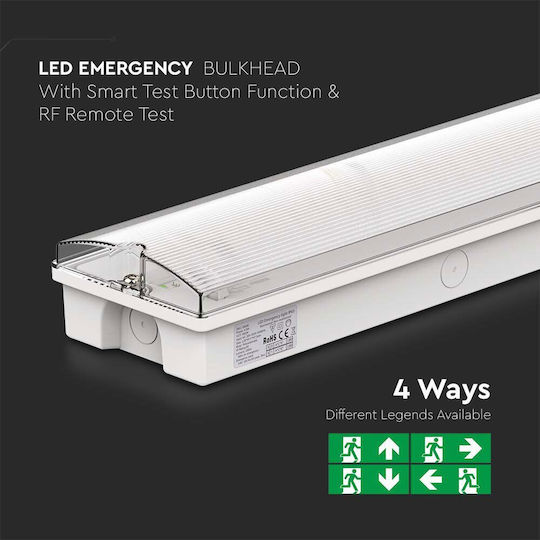 V-TAC LED Εφεδρικό Φωτιστικό Ασφαλείας με Τροφοδοσία Μπαταρίας και Τηλεχειριστήριο