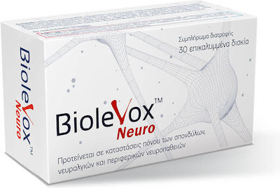 Uplab Pharmaceuticals Biolevox Neuro 30 tabs
