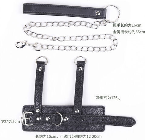 Naughty Toys Cock Ring Schwanz Leder Black