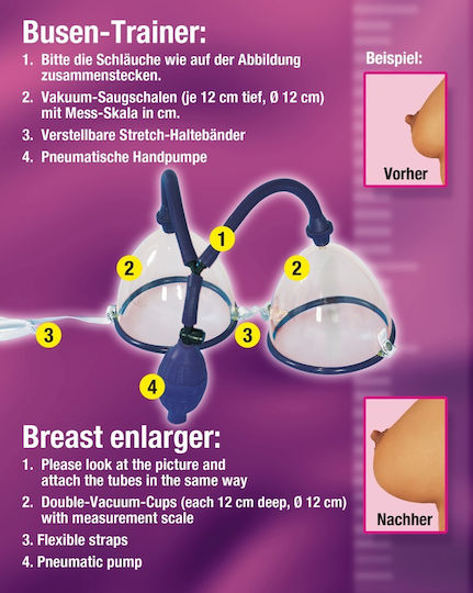 You2Toys Easy Grow Bust-Suck-Cups Αναρροφητής Θηλών Μωβ