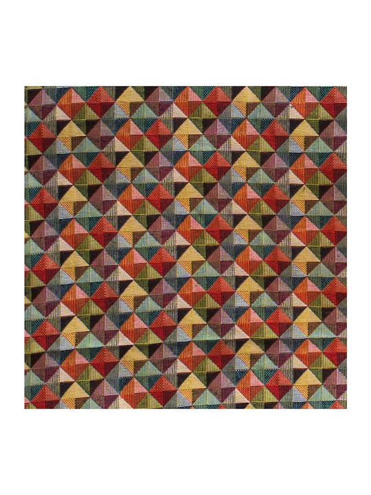 Cotone Holland Ριχτάρι Πολυθρόνας Στόφα 185x185εκ. Πολύχρωμο 21185