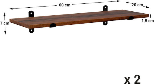 Ράφια Ξύλινα (2τμχ) 60x20x15εκ.