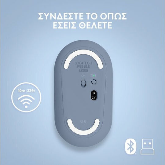Logitech Pebble M350 Ασύρματο Ποντίκι Blueberry