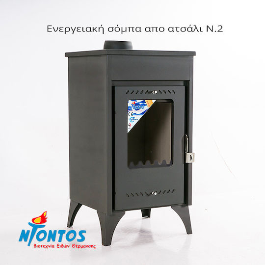 Ntontos Νο2 Стомана Печка на дърва 11кВт