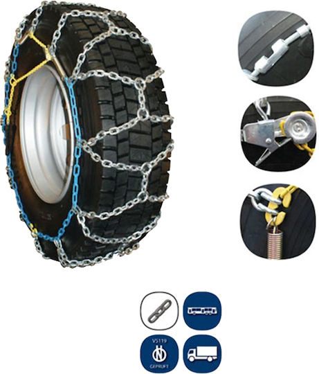 Auto Gs Αντιολισθητικές Αλυσίδες Πάχους 14mm Επιβατικού & 4x4 Αυτοκινήτου 2τμχ