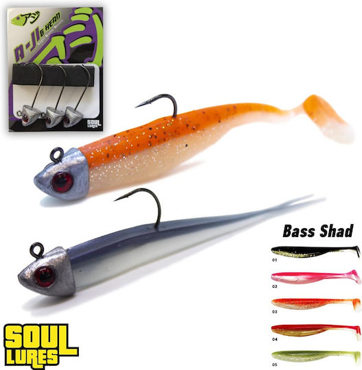 Soul Lures Aji G-Head Sled Head No2 8gr