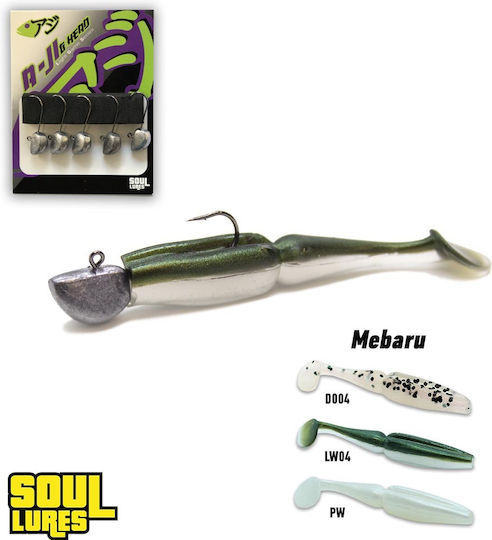 Soul Lures Aji G-Head Sled Head No6 2.3gr