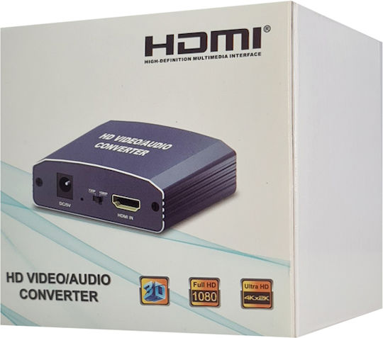 TP-LINK Μετατροπέας HDMI female σε 3.5mm / Scart female 1τμχ CAB-H146