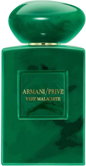 Giorgio Armani Prive Vert Malachite Eau de Parfum 50ml