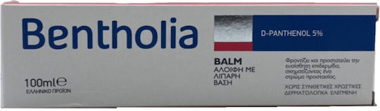 Bentholia Balm Хидратиращ Балсам за тяло за суха/много суха & чувствителна кожа 100мл