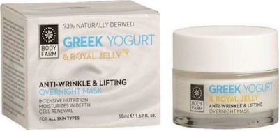 Bodyfarm Greek Yogurt & Royal Jelly Anti Wrinkle & Lifting Mască de Față pentru Revitalizare de Noapte 50ml