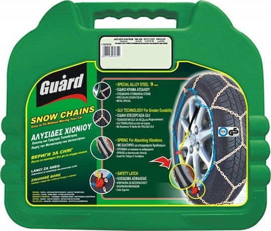 Guard Nο 40 Anti-slip Chains Thickness 9mm Passenger Car 2pcs