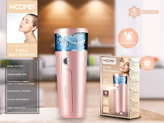 Hoomei Facial Mist Spray Cleansing / Moisturizing Sauna Face Pink HM-7522Y