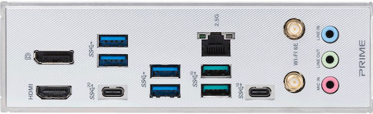 Asus Prime Z790-A WIFI Mainboard ATX mit Intel 1700 Sockel