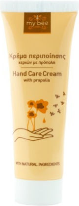 My Bee Propolis Restoring and Moisturizing Hand Cream 50ml